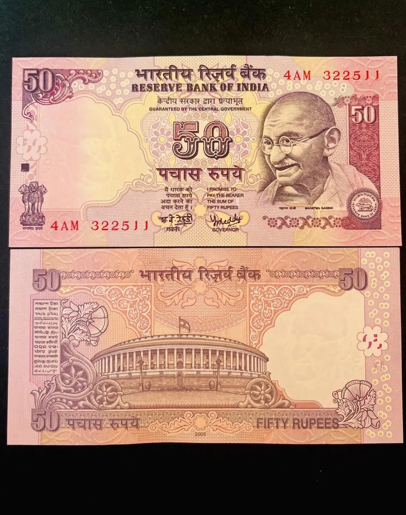 F-28 Rs 50 India Banknote Signature series Signed by Y.v.reddy Inset Plain 2005 issue
