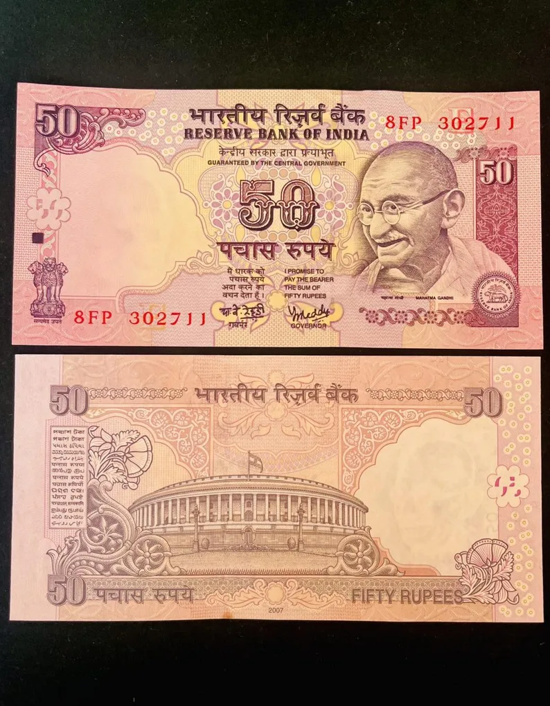 F 36 Rs 50 India Banknote Signature series Signed by Y V Reddy Inset E 2007 issue