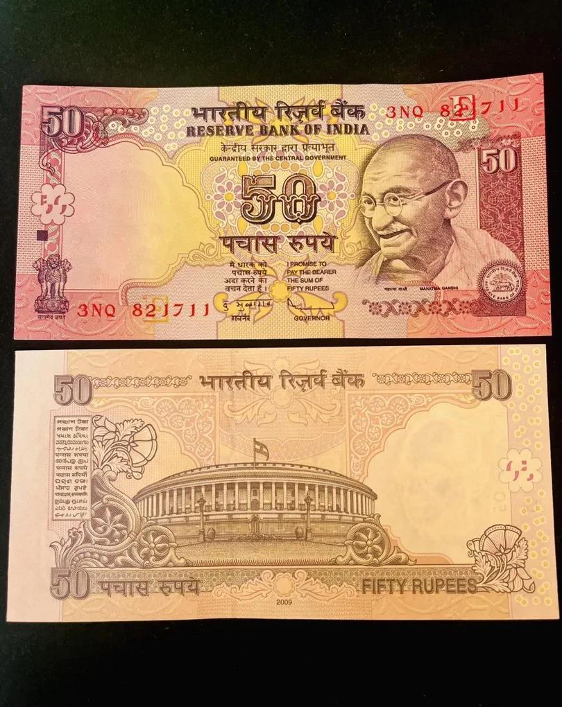 F 43 Rs 50 India Banknote Signature series Signed by D.Subarao Inset E 2009 issue
