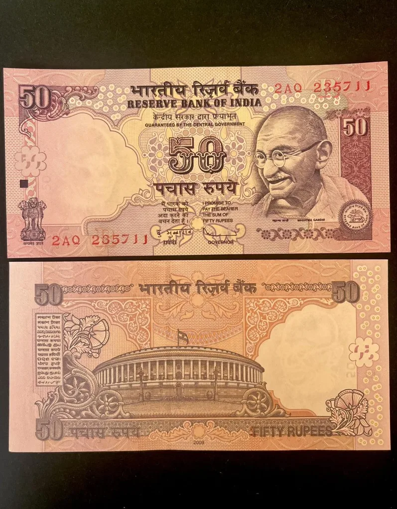 F 45 Rs 50 India Banknote Signature series Signed by D Subharao Inset R 2009 issue