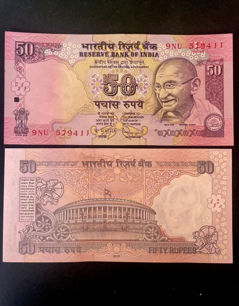 F 47 Rs 50 India Banknote Signature series Signed by D Subharao Inset E 2010 issue