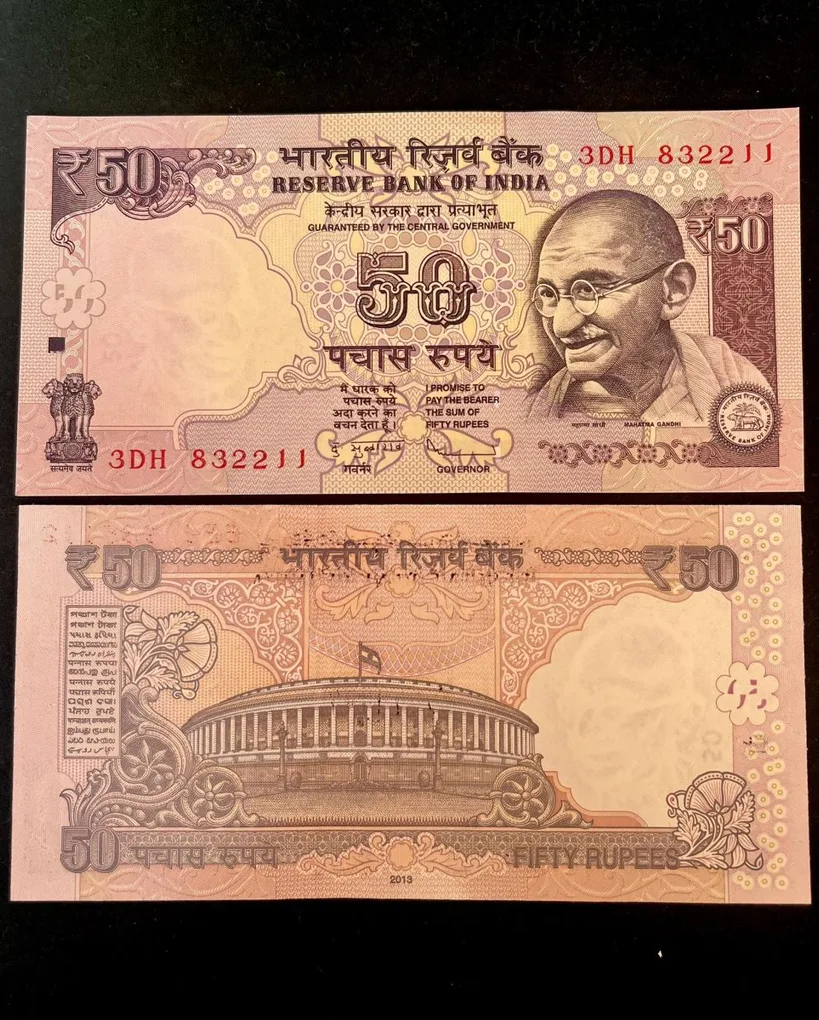 F 56 Rs 50 India Banknote Signature series Signed by D.Subarao Inset Plain 2013 issue