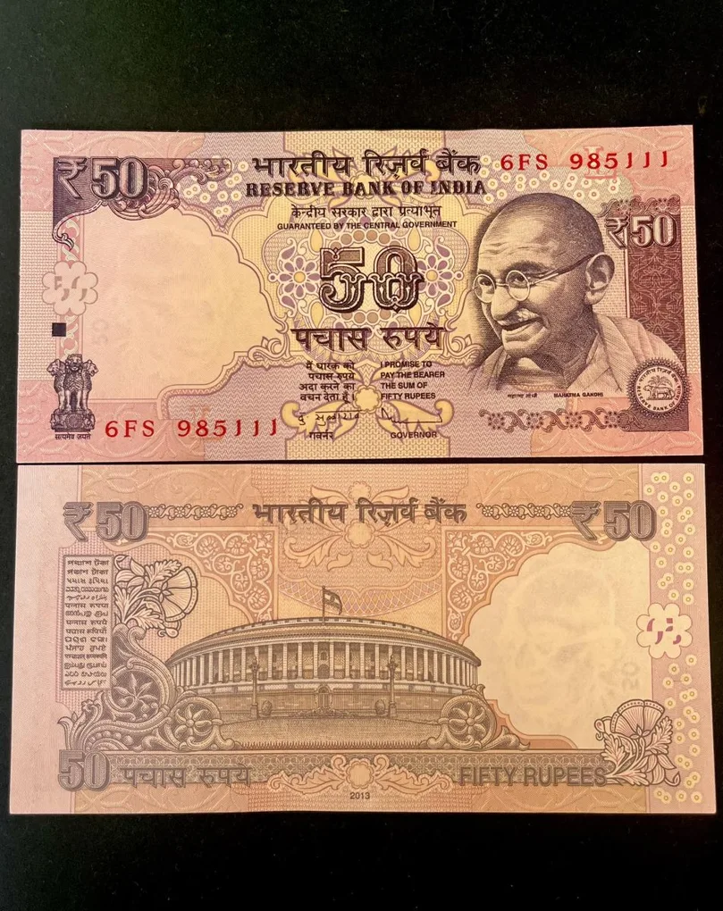 F 57 Rs 50 India Banknote Signature series Signed by D Subharao Inset L 2013 issue