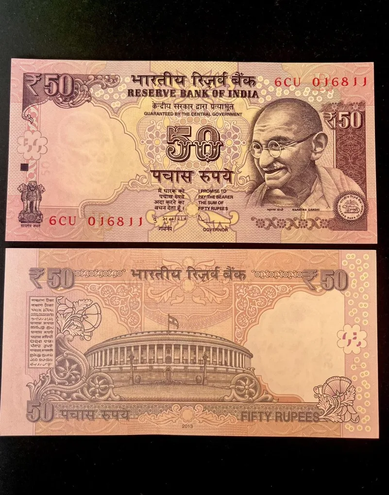 F - 58 Rs 50 India Banknote Signature series Signed by D.Subarao Inset R 2013 issue