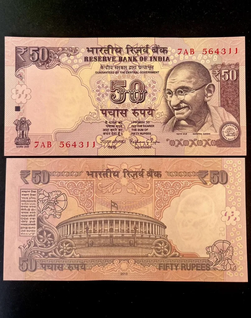 F - 59 Rs 50 India Banknote Signature series Signed by Raghuram Rajan Inset Plain 2013 issue