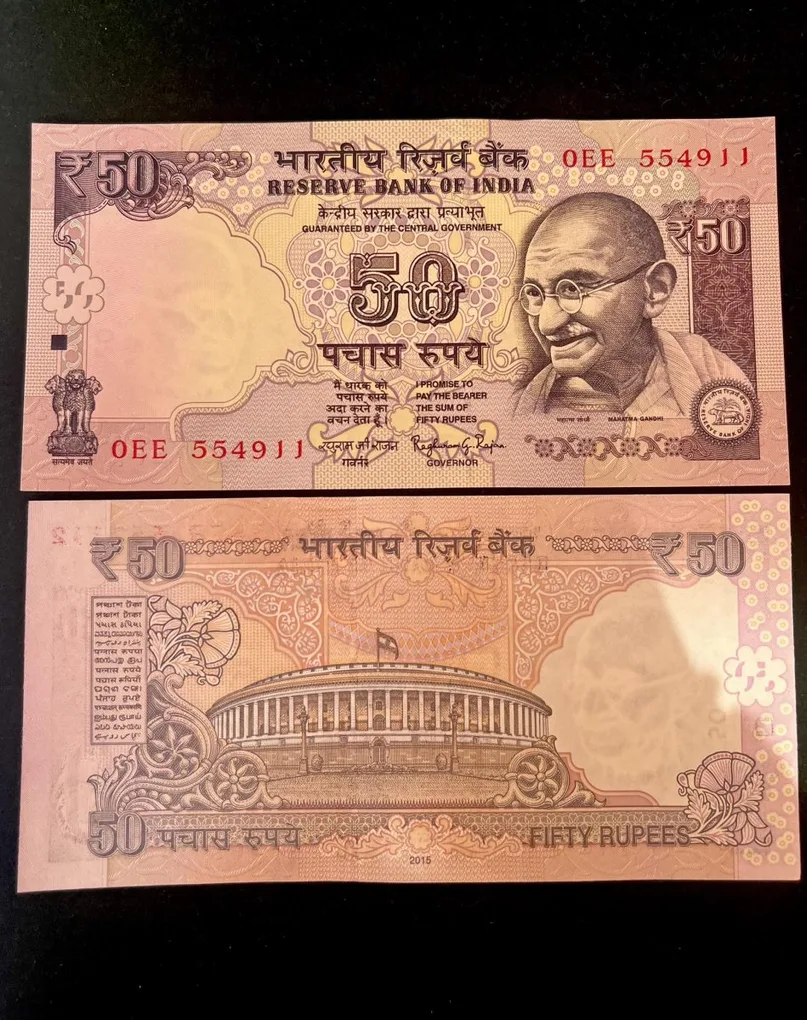 F 63 Rs 50 India Banknote Signature series Signed by Raghuram Rajan Inset Plain 2015 issue