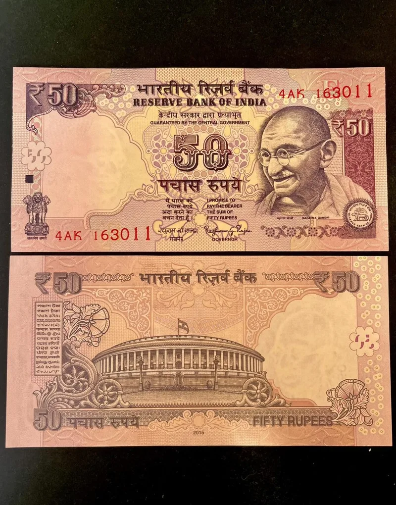 F 66 Rs 50 India Banknote Signature series Signed by Raghuram Rajan E Inset 2015 Unique and Rare