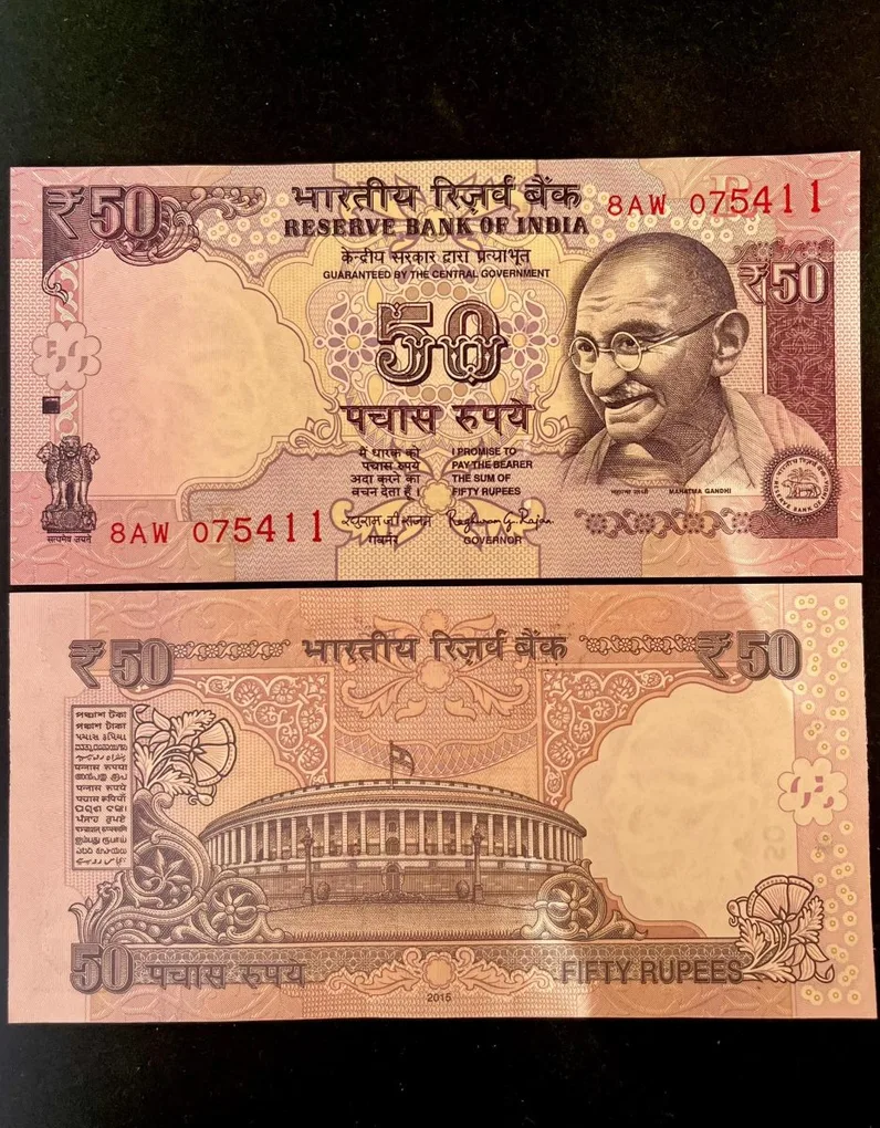 F - 68 Rs 50 India Banknote Signature series Signed by Raghuram Rajan Inset Plain 2016 issue