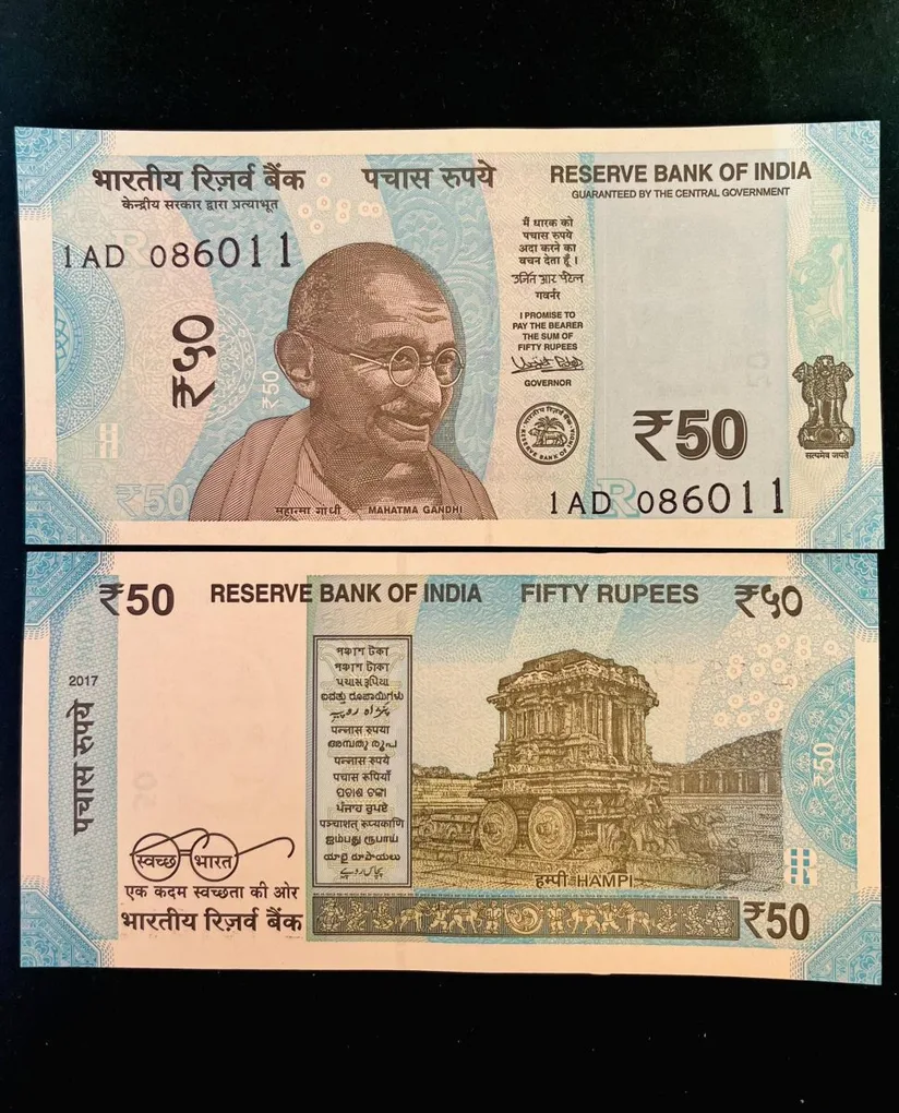 F 80 Rs 50 India Banknote Signature series Signed by Urjit Patel Inset R 2017 issue