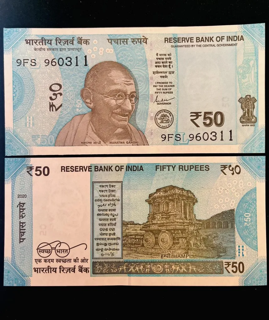 F 88 Rs 50 India Banknote Signature series Signed by Shaktikant Das Inset L 2020 issue