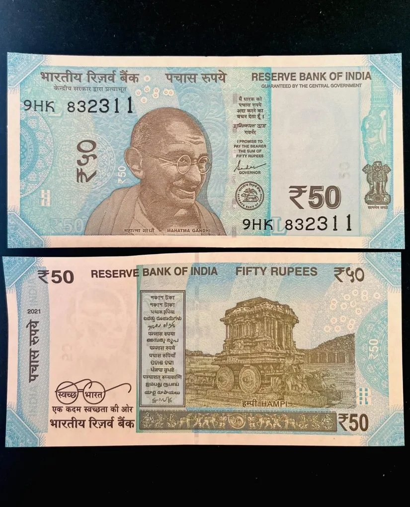 F 91 Rs 50 India Banknote Signature series Signed by Shakti Kanta DAS Inset L 2021 issue