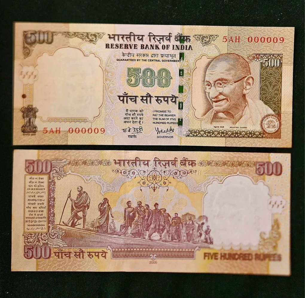 I-16 Rs 500/- Signature Series Signed by Y.v.reddy Inset Plain 2005 Issue