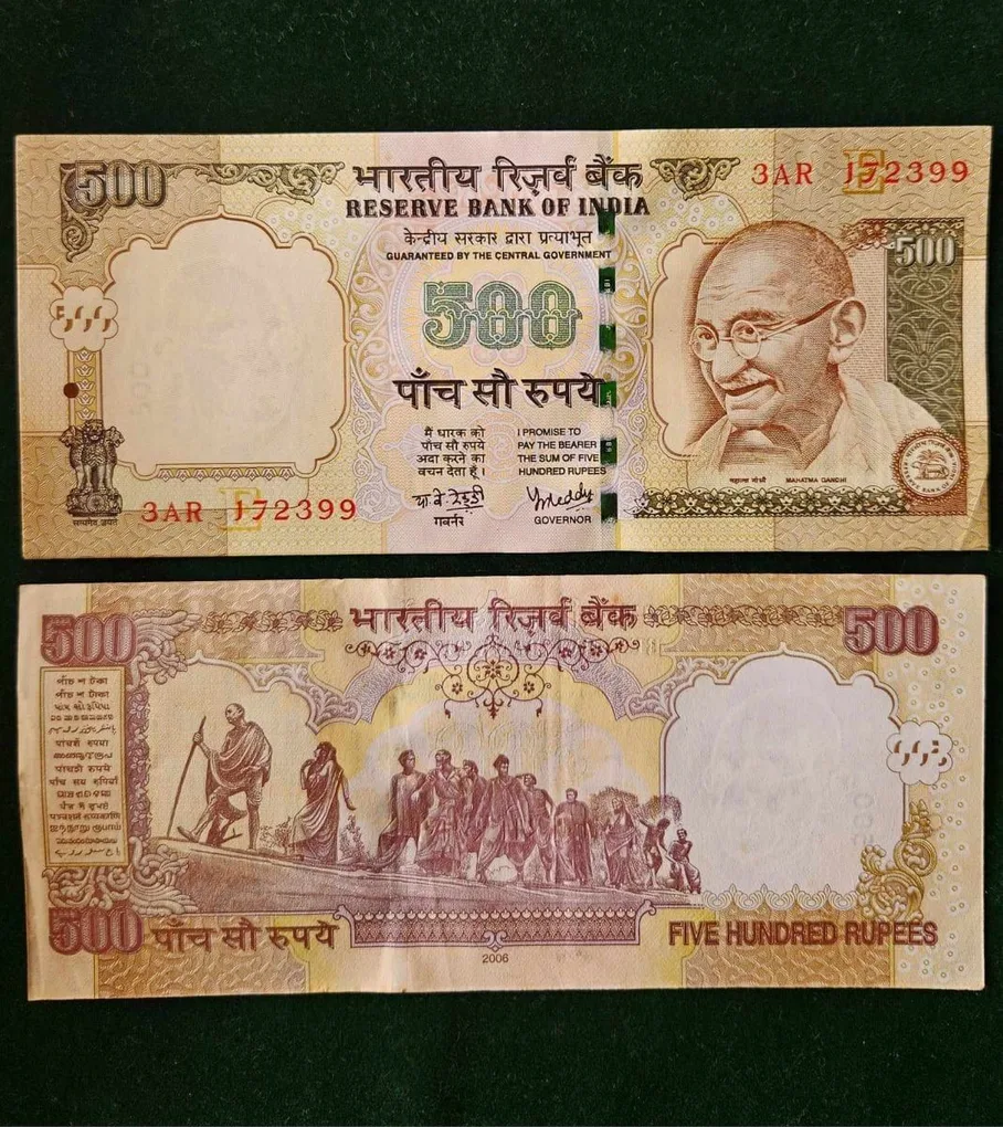I-20 Rs 500/- Signature Series Signed by Y.v.reddy Inset E 2006 Issue