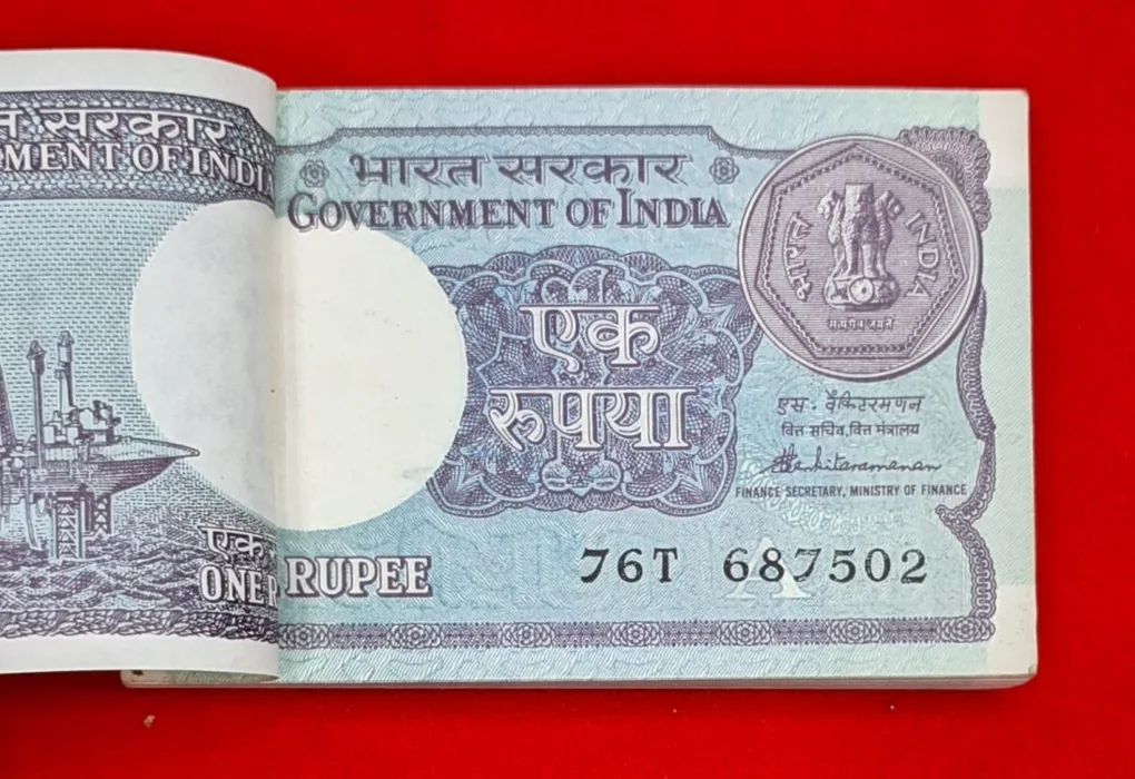 Reverse 786 One Rupees Packet S. Venkitaramanan A-51 Chocolate Condition