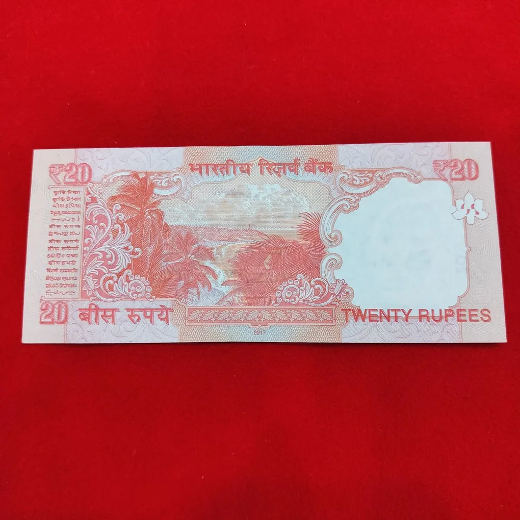Rare 20 Rupee 786 Error Shifting UNC Condition Serial No. 46A 786280