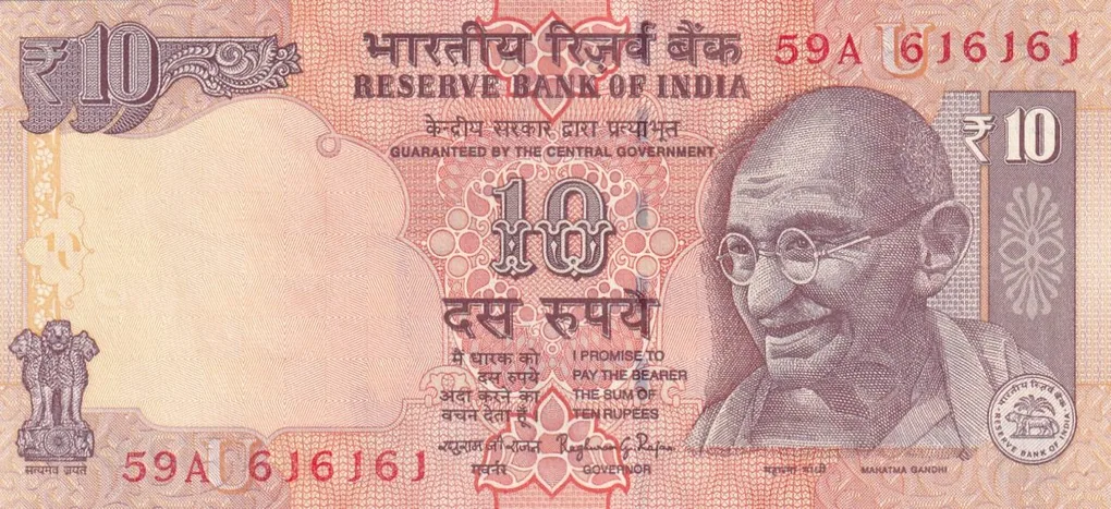 616161 Tripling 10 Rupees Old Issue Fancy Number GEM UNC Note