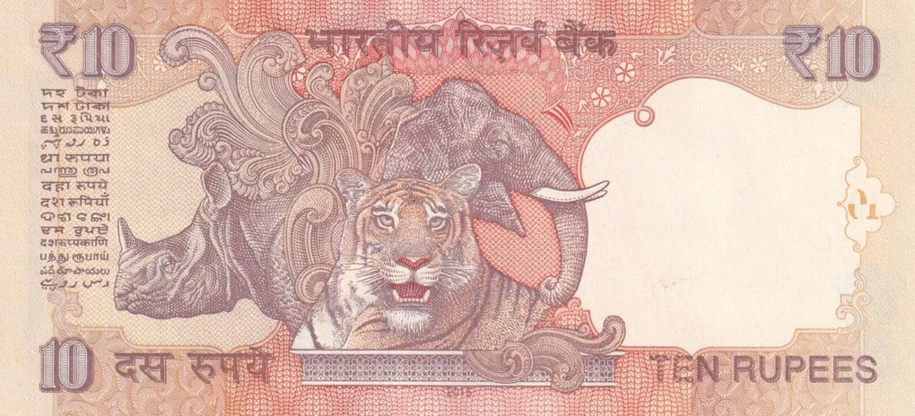 616161 Tripling 10 Rupees Old Issue Fancy Number GEM UNC Note