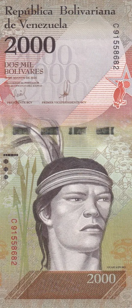Venezuela 2000 Bolívares Rare Top GEM UNC Note