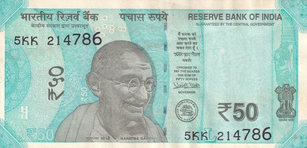 214786 Fancy Number 50 Rupees Rare UNC Note