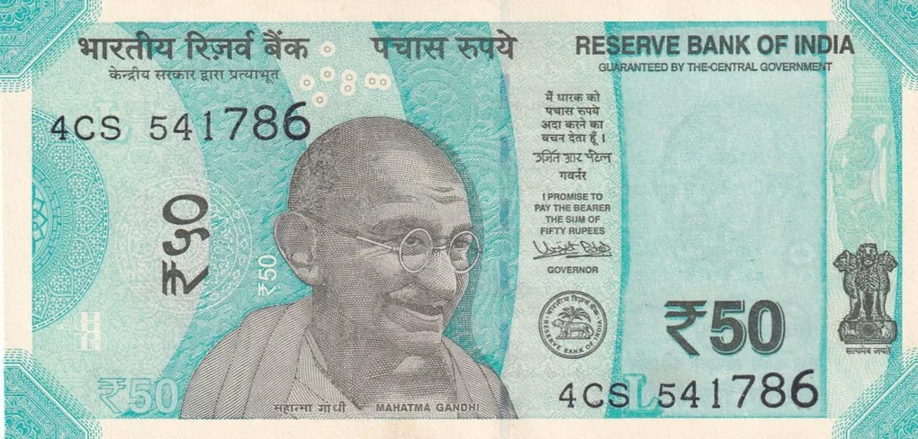 541786 Fancy Number 50 Rupees Rare UNC Note