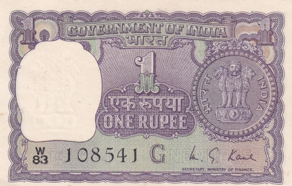 108541 (RamSai) GEM UNC 1 Rupees Old Issue Fancy Number Note