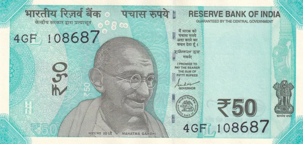 108687 Fancy Number 50 Rupees GEM UNC Fancy Number Note