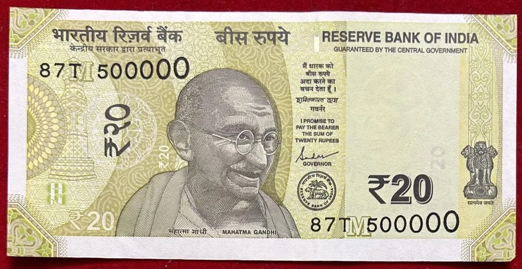 500000 Fancy Number 20 Ruppes gem unc note.Buyer will recieve same prifix note
