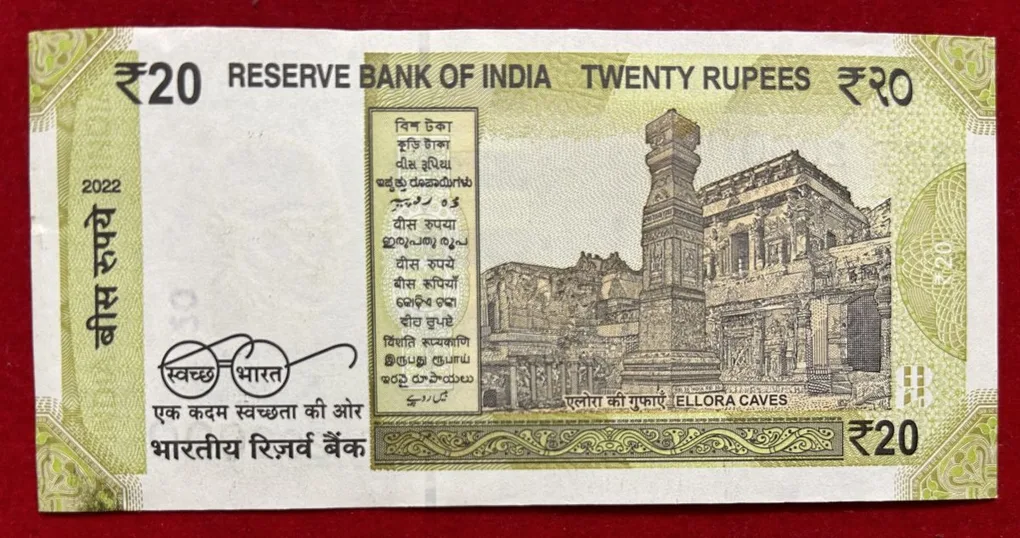 500000 Fancy Number 20 Ruppes gem unc note.Buyer will recieve same prifix note