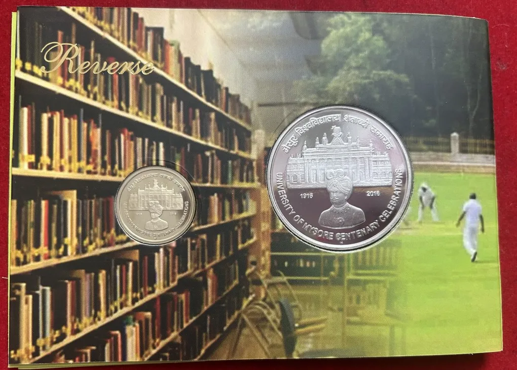 University of Mysore Centenary Celebrations 2016(proof set ) 2 coin Mumbai Mint