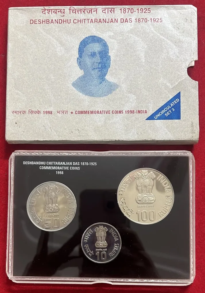 Deshbandhu Chittaranjan Das (Unc set ) 3 coin culcutta Mint