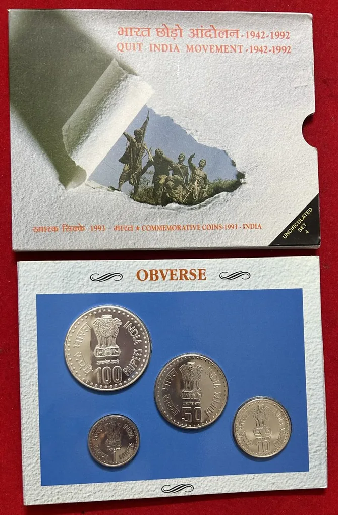 Quit India Movement (Unc set) 4 coin set Mumbai mint