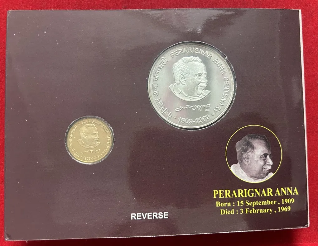 Perarignar Anna centenary (proof set) kolkata mint