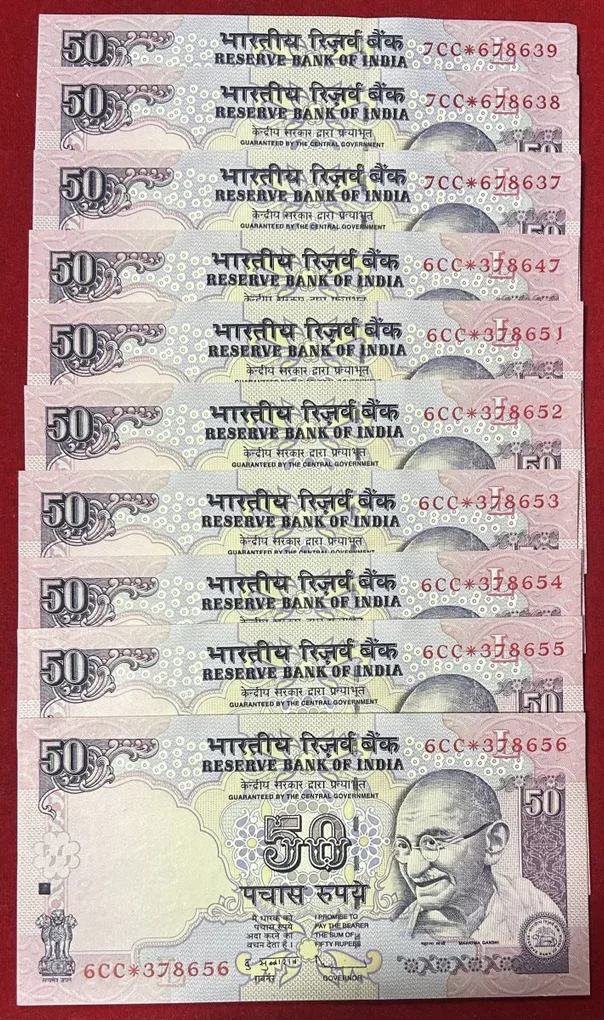 Star 786 Middle Old Ishu 50 Ruppes Subbarao Gem Unc Buyer Will Received One Note