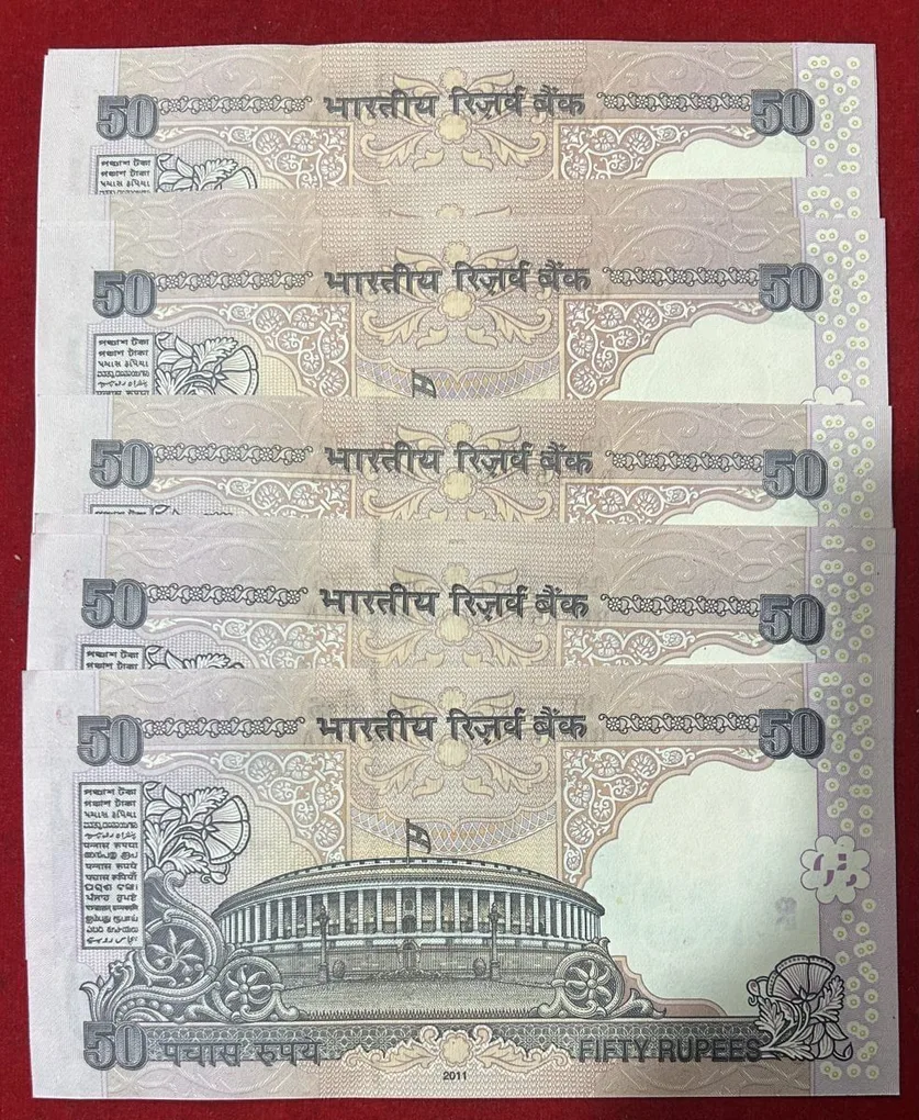 Star 786 Middle Old Ishu 50 Ruppes Subbarao Gem Unc Buyer Will Received One Note