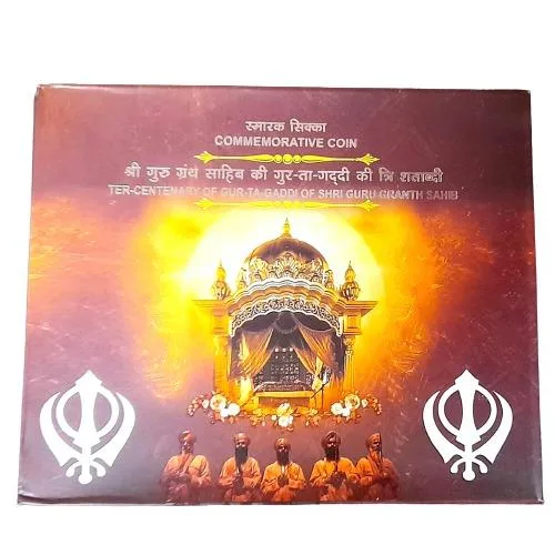 Ex Rare TER Centenary of Gur ta Gaddi of Shri Guru Granth Sahib Ji Coin Hyderabad Mint Set