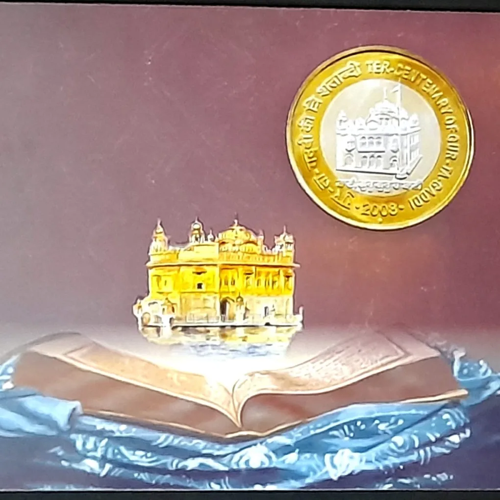Ex Rare TER Centenary of Gur ta Gaddi of Shri Guru Granth Sahib Ji Coin Hyderabad Mint Set