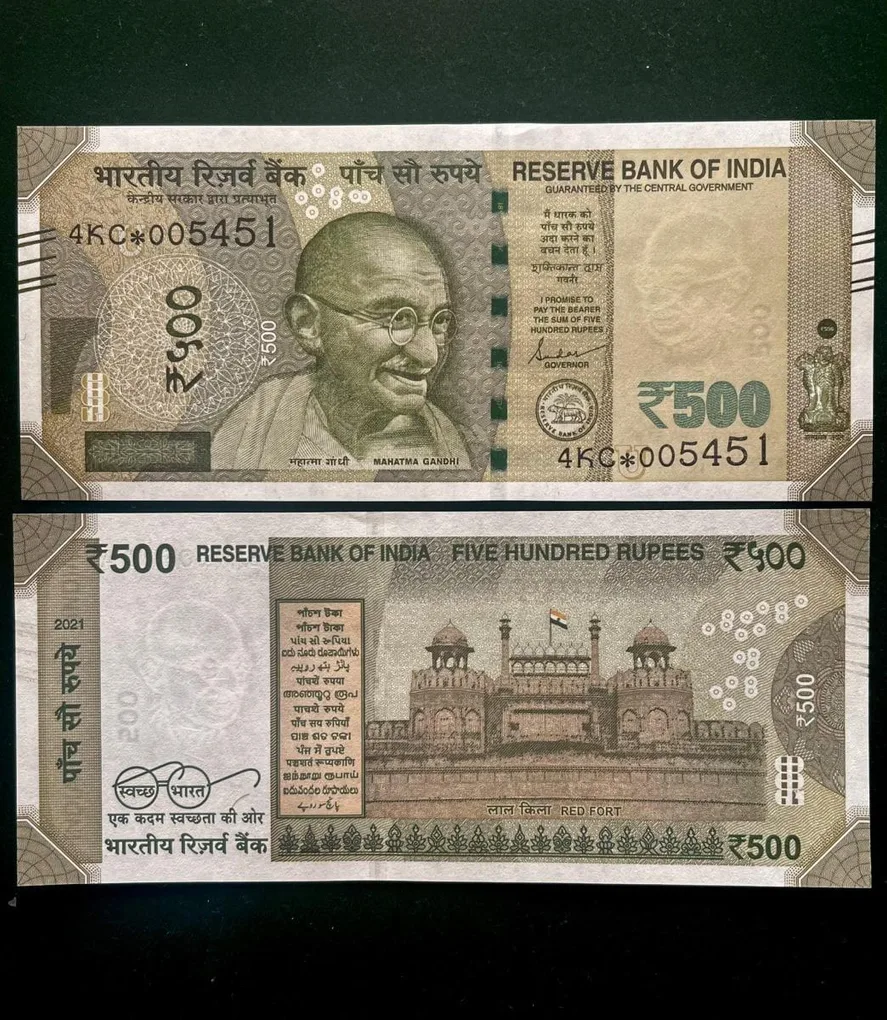 Is 126 Rs 500 India Banknote Star Replacement Issue 4KC Inset U 2021 Limited Issue