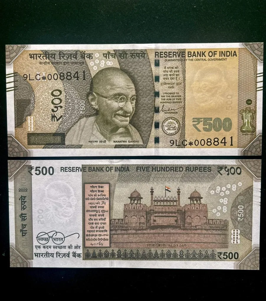 IS 133 Rs 500 India Banknote Star Replacement Issue 9LC Inset H 2022 Limited Issue