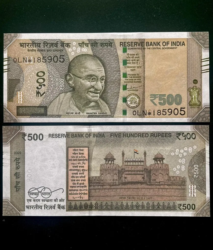 Is 134 Rs 500 India Banknote Star Replacement Issue 0LN Inset H 2022 Limited Issue