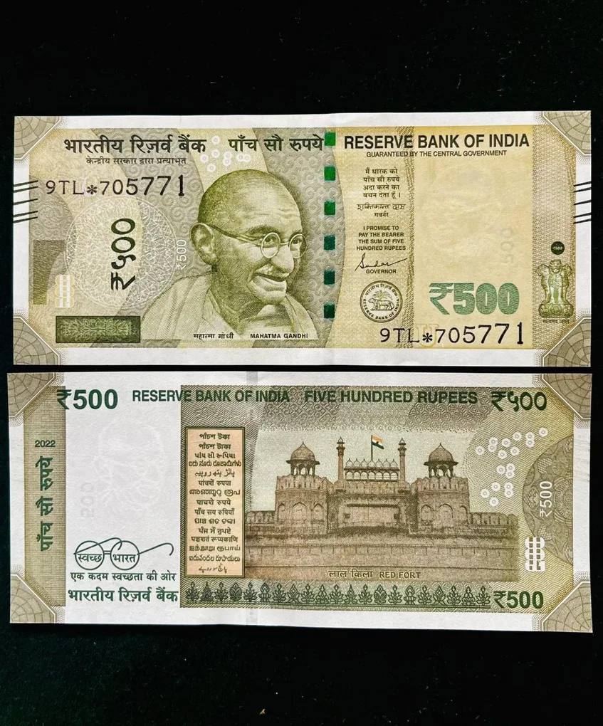 IS 140 Rs 500 India Banknote Star Replacement Issue 9TL Inset U 2022 Limited Issue