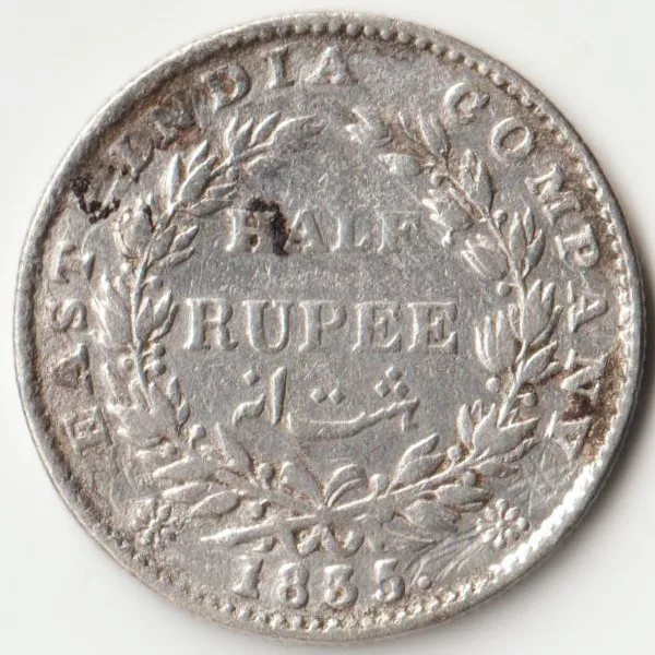 Extremely Rare Half Rupee 1835 with Die Rotation 1 O’clock Error of East India Company of William IV Silver Coin