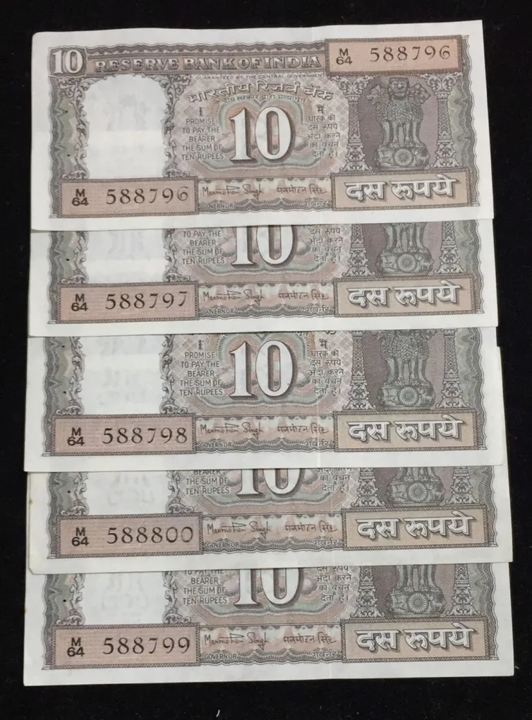 Manmohan Singh Old 10 Rupees GEM UNC Black Board (5 PCS LOTT) #3