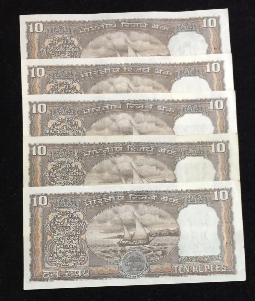 Manmohan Singh Old 10 Rupees GEM UNC Black Board (5 PCS LOTT) #3