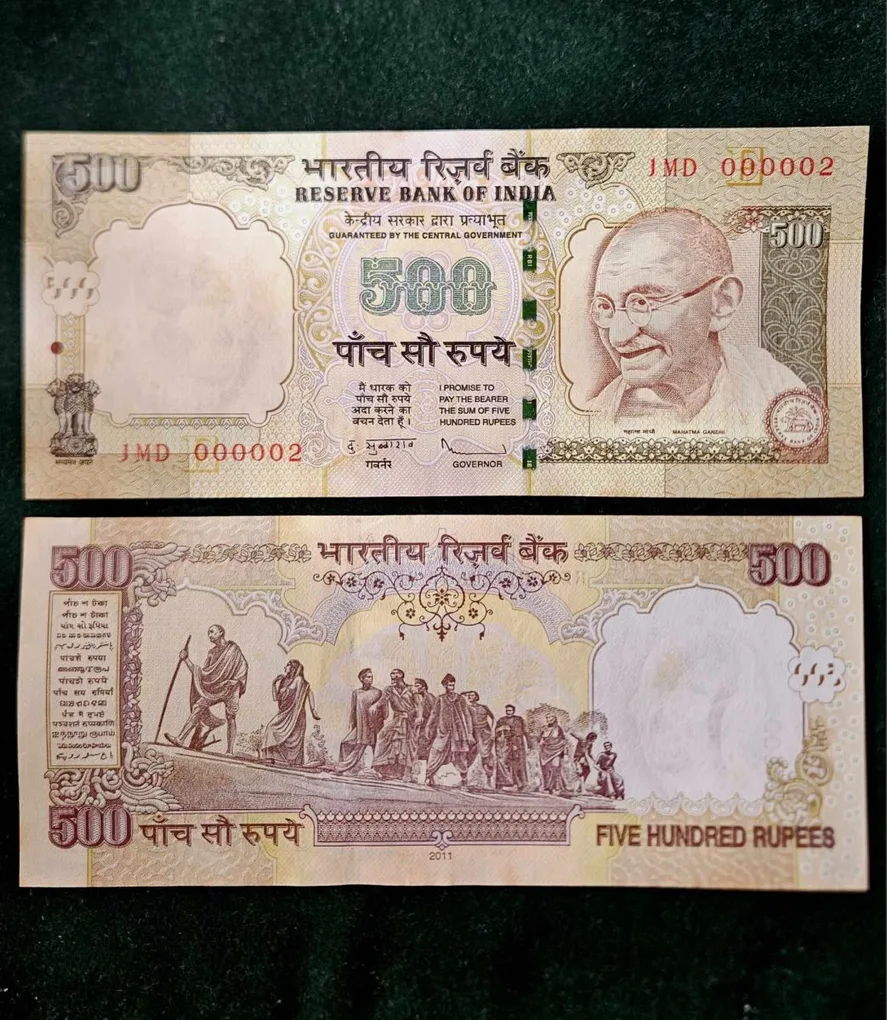 I40 - Rs 500/- Signature Series Signed by D.Subarao Inset E 2011 Issue