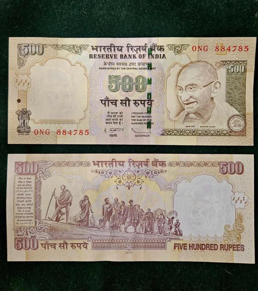 I41 - Rs 500/- Signature Series Signed by D.Subarao Inset L 2011 Issue