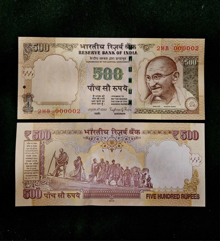 I56 Rs 500 India Banknote Signature Series Signed by Raghuram Rajan Inset R 2014 Issue UNC Unique and Rare