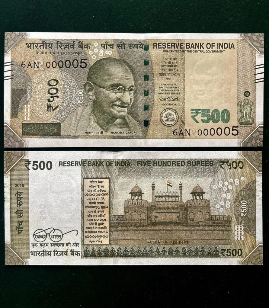 I72 Rs 500 India Banknote Signature Series Signed by Urjit Patel Inset R 2016 Issue UNC Unique and Rare
