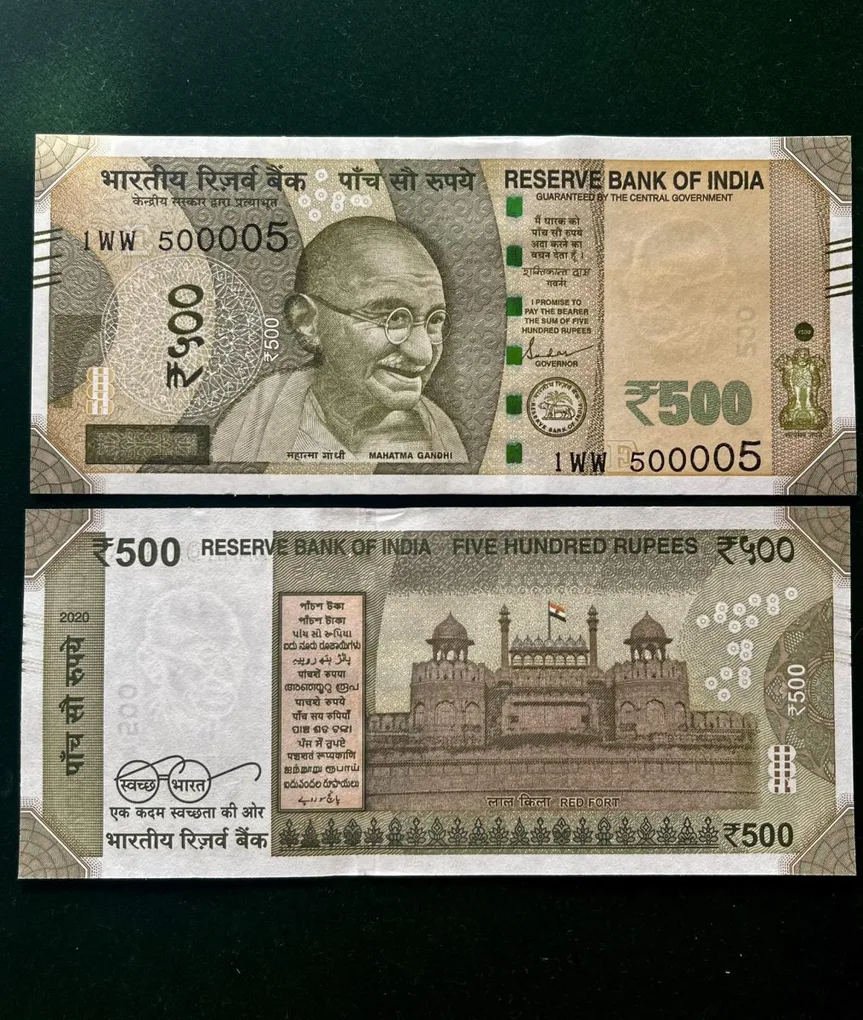 I93 - Rs 500/- Signature Series Signed by Shakti Kanta DAS Inset E 2020 Issue