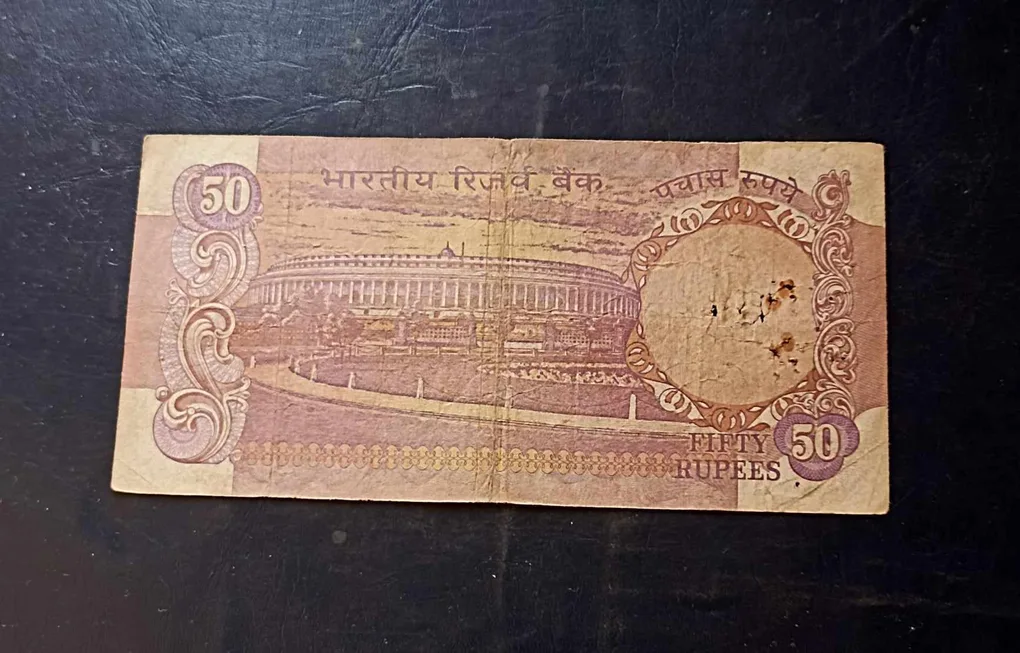 Reserve Bank of India 50 ₹ note Governor K.R Puri