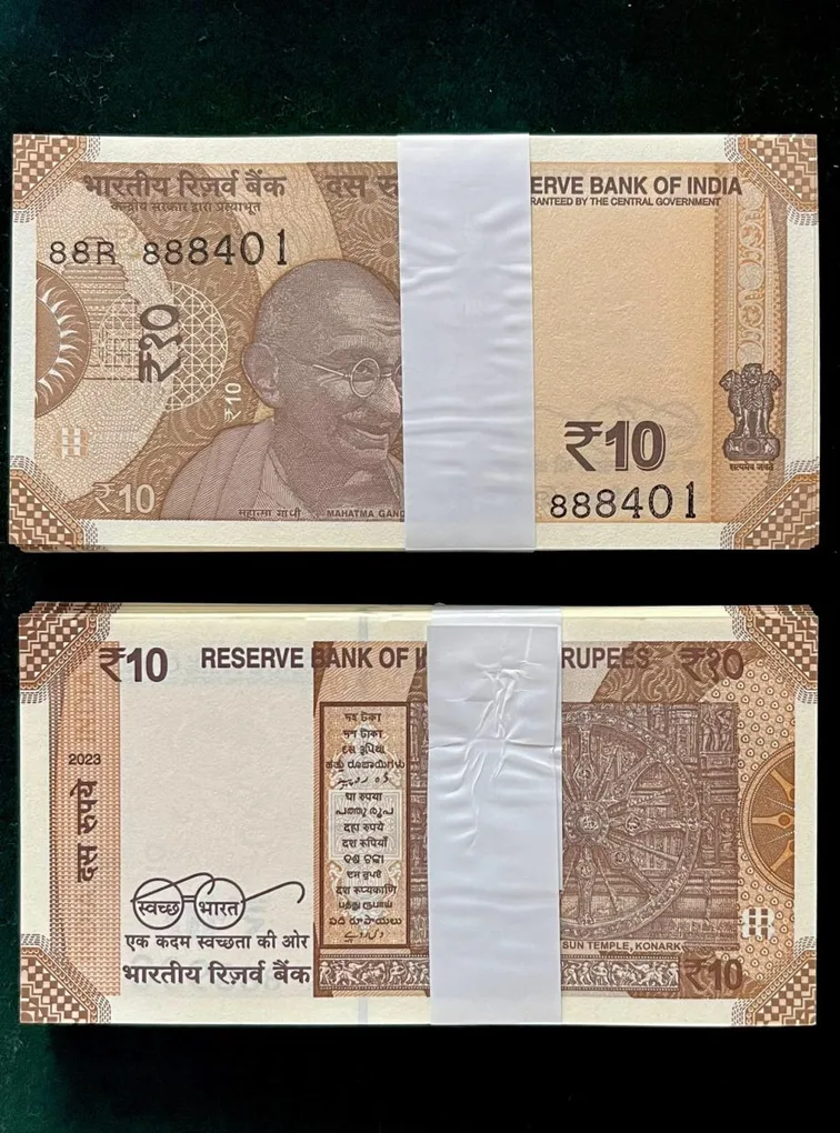 Rs 10 India Banknote Serial Bundle Gem Unc Unique And Rare